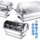 Suiqi Electrically Heated Stainless Steel Buffet Insulated Stove Basin Commercial Hotel Buffet Stove Display Tray Thickened Pot Single Compartment Deepened 13 Liters with Transparent Cover/Mechanical Model