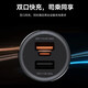 Huawei original car charger 88W super fast charging Mate60 50Pro Pura70 80Pro nova car charger 88W car charger with Type-c cable