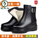 Woodpecker wedge heel short boots for women in winter, velvet and thickened cotton shoes, non-slip thick-soled snow boots, genuine leather warm boots, shearling shoes, black cowhide + thickened pure wool lining 37