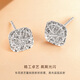 CRD Ke Laidi Spot Sparkling PT950 Platinum Wound Sugar Cube Earrings Anniversary Gift for Girlfriend 2.20g