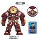 LEGO high building block minifigures are compatible with the hero series assembled cool mecha adult figures 1047