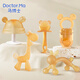 Dr. Ma baby teether, molar stick, small mushroom teether, newborn child bite gum, fruit bite bag, 5 pieces