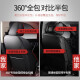 Cubierta del asiento de herido completamente rodeada todas las estaciones universalmente aplicables 1424 gac toyota toyrin e asiento cubierta de asiento caballero negro