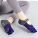 Jincheng five-finger yoga socks professional non-slip indoor sports socks Pilates socks autumn and winter floor socks dance pure cotton split toe gray two pairs -YW001 One size fits all 34-40