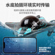 Yunya can underwater photography remote control boat wifi wireless mobile phone remote control mini electric submarine toy boat birthday gift 12cm WiFi remote control photography boat