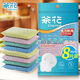 Camellia dishwashing cloth scouring pad 13*8.5cm 8 pieces color strip Jinrou kitchen degreasing rag*