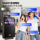 Konka square dance audio with display screen wireless microphone Bluetooth home singing karaoke all-in-one outdoor performance live broadcast song video high volume mobile trolley speaker 29-inch touch version + 2 microphones