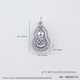 Ji Bao Lou PT950 platinum pendant hollow Fulu double to copper coin revolving gourd platinum pendant 5.42g