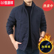 Hengyuanxiang Jacket Men's Spring Autumn and Winter Casual Jacket Men's Autumn and Winter Men's Jacket Winter Velvet Top Large Size Men's S5732 Dark Blue L (175) -