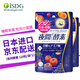 ISDG Japanese Night Enzyme Pills 232 Fruit and Vegetable Enzymes containing L-carnitine to absorb oil and eat 2 bags of night enzymes