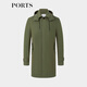 PORTS宝姿男装秋季棉混纺轻微防水可拆卸帽翻领合身长风衣 绿色 S
