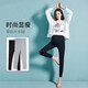 JOYNCLEON maternity pants spring and autumn leggings outer wear sports yoga safety casual pants black L Jyk169925
