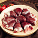 Zhengda Selected Cherry Valley Duck, Duck Soup, Braised BBQ Ingredients, Duck Heart 500g*2 bags