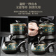 Haozun (HAOZUN) Lazy Tea Set Home Light Luxury High-end Office Automatic Tea Making Artifact Accessories Kung Fu Teacup Teapot All Black Mo Yun Automatic Tea Set (9-piece Set) No Specifications