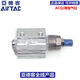 亚德客（AIRTAC）可调缸ACQJ12X5/10/15/20/25/30/40/5010/20/3 ACQJ12*5-10内牙 米白色ACQJ12*25-10S