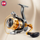 Guangwei (GW) 3000 Qinglan double line cup spinning wheel oblique anti-corrosion sea fishing version fishing reel long-range fishing reel fishing gear