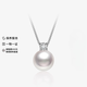 Changcai Nanyang Australian white seawater pearl pendant 18K gold flash diamond necklace temperament clavicle sweater chain gift for girlfriend extremely 9-10mm