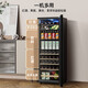 Candor Constant Temperature Red Wine Cabinet Home Wine Cabinet Living Room Office Small Red Wine Tea Beverage Refrigerator Fresh Cabinet CN-142 | Light Strip Upgrade 38 Bottles