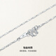 Saturday Fortune (ZLF) PT950 platinum necklace for men and women, sparkling and elegant ingot chain 45cm -3.82g