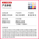 Suitable for Epson printer ink L4169L3110L6198L4156L4150L3150L4160L5198 70ml black ink