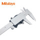 Mitutoyo Japan's original imported caliper representative high-precision vernier caliper 505-733 0-200mm/0.01mm/ 0.03mm