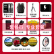 索尼（SONY）ILCE-1 A1 a1 AlphaA1全画幅微单相机 5010万像素 FE200-600 F5.6-6.3 OSS 套餐四 专业套餐 256G卡*2+原装电池