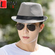 LUCALY men's top hat, high-end hat, men's summer British jazz hat, Korean style trendy small top hat, sun hat, middle-aged travel hat, young man, light gray, one size fits all for adults [56-58cm]