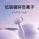 Mijia Xiaomi Hair Dryer Quick-drying Hair Dryer H301 Mist Purple Negative Ion Hair Care Recommended Birthday Gift for Girlfriend