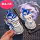 Yaoruixiang children's sports shoes, summer boys' shoes, lights, breathable mesh shoes, small and medium-sized children's season new hollow fashion cartoon running shoes, Lanse Double Net [Spring and Autumn] A829 size 25, inner length 15.5cm