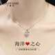 Qian Yashi brand 999 sterling silver necklace for Chinese Valentine's Day for wife, 2025 new high-end clavicle chain birthday gift for girlfriend, selected 999 pure silver, blue crystal rose gift box + ghostwriting greeting card + engraving service