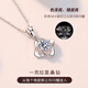 Xinboni Light Luxury Girls Necklace Moissanite Fashion Jewelry Four-leaf Clover Women's Gift for Wife and Girlfriend Jewelry Free Engraving - Light Luxury Model 1 Carat Four-leaf Clover