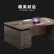 Shengli single desk boss desk executive desk office manager supervisor financial computer desk 1.6*0.7 single desk
