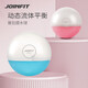 Jieyingfei Pilates water polo fitness weight training core stable fluid ball can train yoga ball thickened pink 1KG