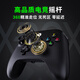 PowerA Microsoft officially authorized xbox game wired handle supports pc steam computer xbox series live dual shadow wonderland shadow monster hunter mingmoyuanxuzhiyu