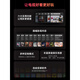 天猫魔盒8 Air Pro家用网络电视机顶盒子高清播放器户户通 8 Air Pro蓝牙遥控 标配