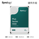 群晖（Synology）DS124NAS搭配1块4TB群晖HAT3300硬盘套装