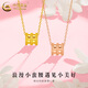 CHINA GOLD 18K Gold Small Waist Pendant Women's Fashion Versatile Cylinder Necklace Clavicle Chain Holiday Birthday Gift for Girlfriend Today/Next Day Delivery *18K Small Waist Pendant + S925 Chain