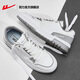 Huili zapatos oficiales zapatos para hombres 2025 nuevos zapatos versátiles zapatos para hombres zapatos casuales de cuero impermeable zapatos blancos blancos gris 675 42