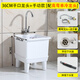 Mop pool ceramic balcony washing mop pool household mop pool bathroom small and large mop basin with high curved faucet 36 cm flat mouth manual model + high curved faucet