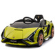 Cute Smiling Gull Lamborghini children's electric car four-wheeled with remote control car for men and women, baby and child can sit on toy car stroller, top with white + full function + leather seat four-wheel drive foam wheel