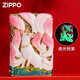 ZIPPO lighter nine-tailed fox gold-plated filigree luminous enamel zippo lighter ZIPPO Year of the Rabbit gift box luminous nine-tailed fox