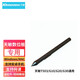 Tianmin (10moons) Tianmin T503 digital tablet can be connected to Android mobile phone/tablet hand-drawing tablet computer animation painting drawing tablet pen