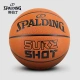Spalding Spalding game basketball classic control indoor and outdoor No. 7 PU blue ball 76-805Y