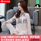
EFUTON silk pajamas 100% mulberry silk women's spring and autumn long sleeves trousers comfortable thin set two-piece home clothes bean paste powder women-9901 long + long 2XL (140-170Jin[Jin equals 0.5 kg])