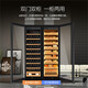 Meijing (raching) SD800 solid wood double-door red wine and cigar dual-purpose constant temperature cabinet smart constant temperature red wine cabinet constant temperature and humidity cigar cabinet custom cabinet wine double-door red wine cabinet 1.92 meters high