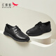 RED DRAGONFLY Men's Shoes Business Casual Shoes Men's Versatile Genuine Leather Soft Sole Commuting Leather Shoes Fashionable Low-top Lace-up Dress Shoes Men WTA214161 Black 41