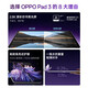 OPPO Pad3 Tablet-Computer 11,61 Zoll 2,8K-Bildschirm 144 Hz hoher Pinsel Schüler lernen audiovisuelle Unterhaltung Drama jagen Bürospiele 2-in-1 plus 8 GB + 128 GB Xiaguang Purple offizielle Standardkonfiguration