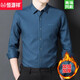 Hengyuan Xiang autumn and winter high-end shirt men's long-sleeved middle-aged and elderly plus velvet thickened warm shirt men's long-sleeved no-iron anti-wrinkle blue-F5005 175/92A suitable for weight 135-155Jin Jin equals 0.5 kg