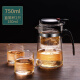 heisou heat-resistant glass filter teapot tea set push-type elegant cup teapot tea water separation 750mlKC60