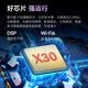 Fengxiang 2025 neuer Tablet-Computer Zwei-in-Eins-Android-Ultra-High-Definition-14-Zoll-Samsung-4K-Vollbild-Vollbild-Netcom-5G-Ten-Core-Pad-Spiel-Büro-Online-Unterhaltungs-Lernmaschine-Upgrade-Version Xiaoqingxin 16G+256G-maßgeschneiderte Ledertasche + Bluetooth-Tastatur-Upgrade 5G-Dreiband-Vier-Netzwerk丨I4-Zoll-Upgrade-Schnellversion, kostenlose Testversion